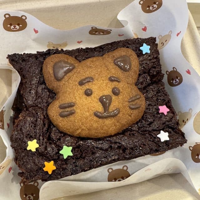ブラウニー — ヨンナム店(ホンデ)